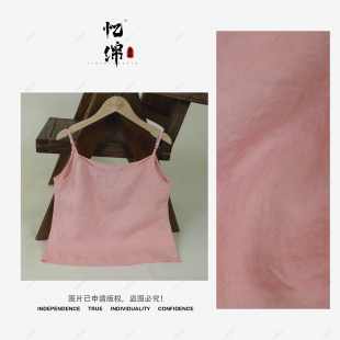 氛围感百搭流行单品吊带2080 晴空万里 YIMIAN 慵懒随性亚麻