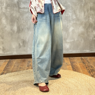 YIMIAN 260391 洋气减龄磨白文艺复古创意拼接百搭宽松显瘦牛仔裤