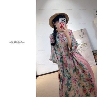 松弛拼接匠心工艺设计款 镂月裁云 连衣裙251181 苎麻 YIMIAN