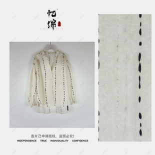 明月清风 忆绵出品2085亚麻 浪漫波尔卡文艺舒适上衣