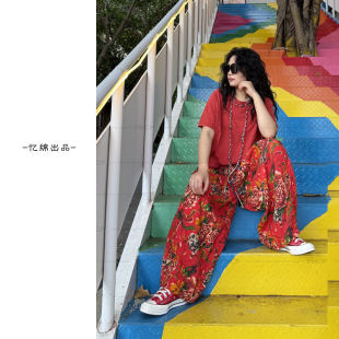 YIMIAN 浪漫笔记圆领简约纯色舒适慵懒感透气松弛百搭T恤