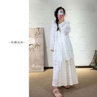 YIMIAN 海盐薄荷少女感休闲高腰显瘦遮胯垂感半身裙22066