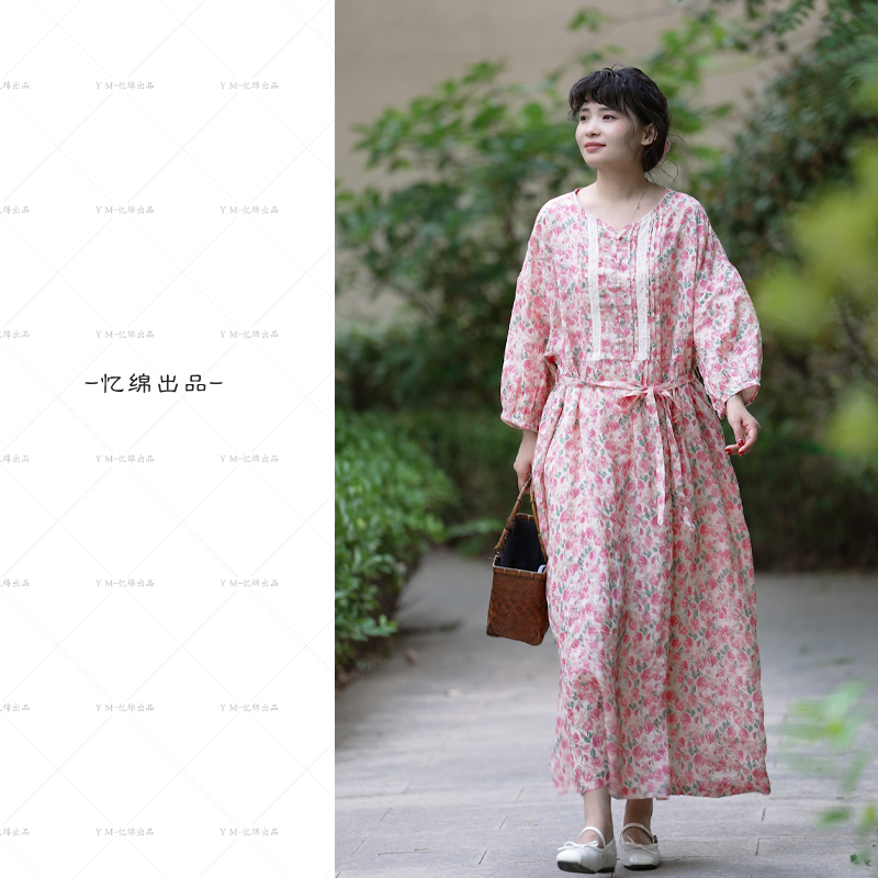 YIMIAN苎麻减龄印花连衣裙