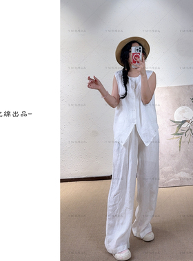 YIMIAN 减龄百搭“流光溢彩”舒适质朴呼吸感遮胯元气休闲裤2071