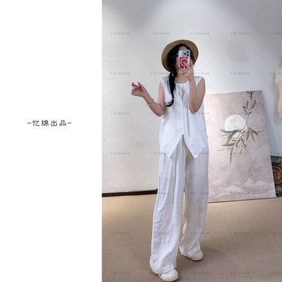 YIMIAN舒适显瘦遮胯休闲裤子