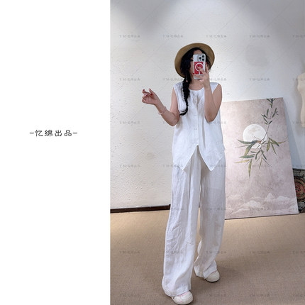YIMIAN 减龄百搭“流光溢彩”舒适质朴呼吸感遮胯元气休闲裤2071