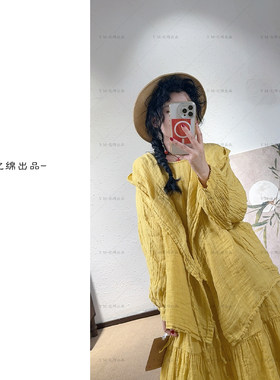 YIMIAN个性连帽休闲上衣
