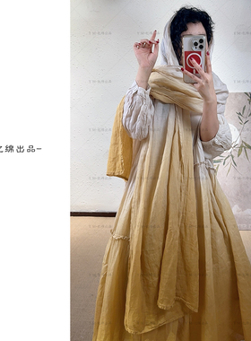 YIMIAN简约款文艺休闲百搭围巾