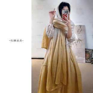 文艺渐变百搭休闲艺术时尚 契合之美 围巾 简约苎麻 YIMIAN