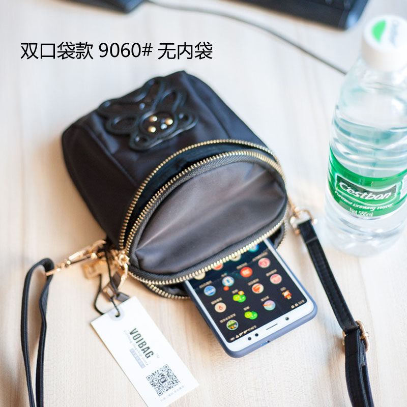 休闲亮片防水牛津布包