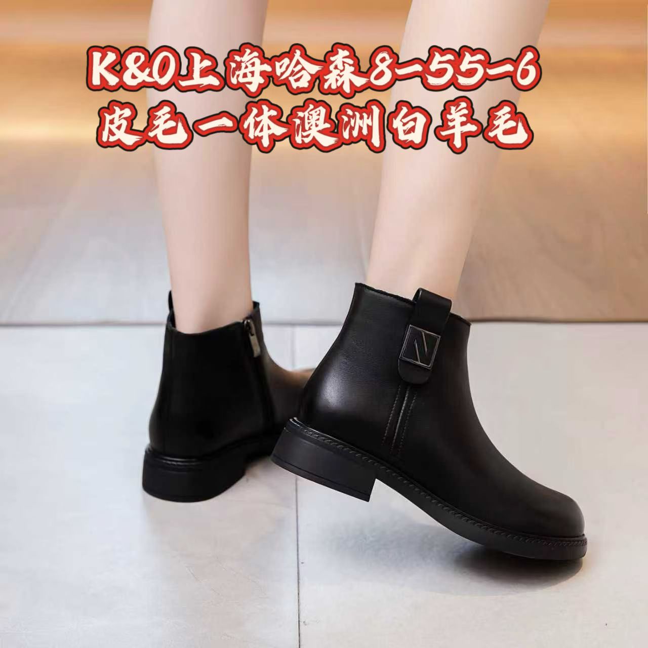 专柜正品真皮软面女鞋2025新款厚底全皮品牌加绒棉鞋时尚羊毛短靴