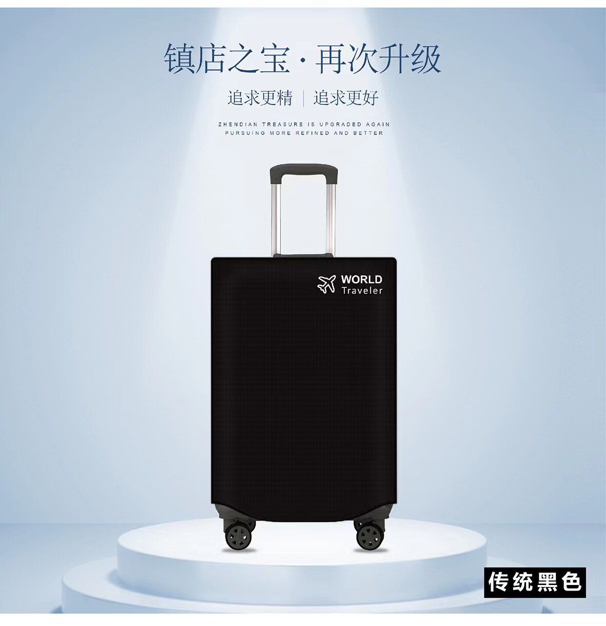 BRITISH ITLUGGAGE CASE SLEEVE SUITCASE TROLLEY CASE WATER-REPELLENT DUST-PROOF SCRATCH-PROOF THICKENED NON-WOVEN BAG