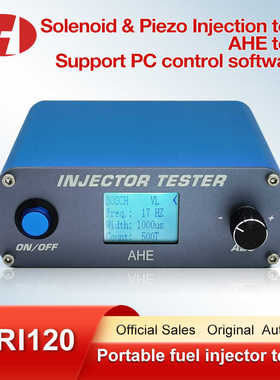 压电线圈CRI120压电燃油柴油喷油器测试仪，具有AHE USB功能