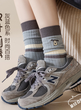 3双装女袜双针刺绣灰蓝系棉质吸汗透气条纹中筒袜秋季百搭长袜子