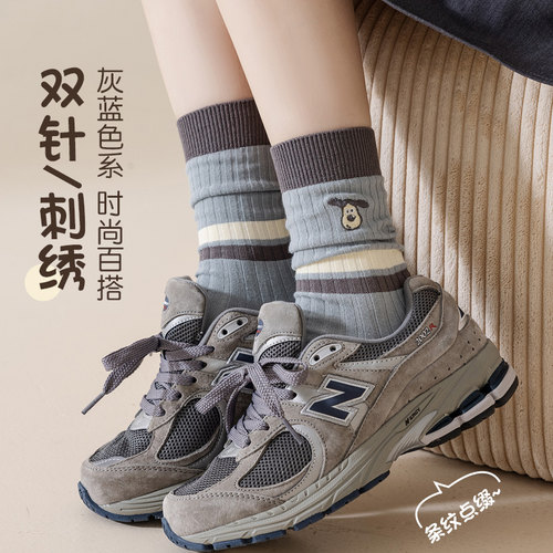 3双装女袜双针刺绣灰蓝系棉质吸汗透气条纹中筒袜秋季百搭长袜子