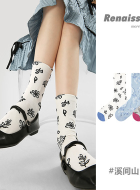 3双装原创女袜精梳棉春夏复古浮雕学生运动中筒袜文艺ins潮袜子女