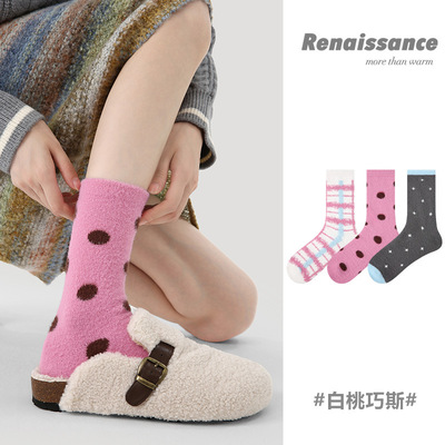 3双装加厚珊瑚绒袜子女中筒袜冬季保暖波点百搭月子袜地板袜长袜