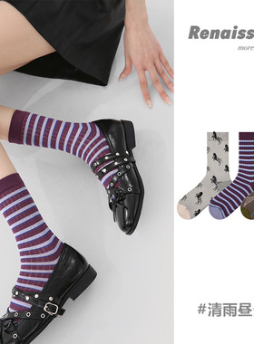 3双女袜春夏新款几何拼色中筒袜透气简约条纹百搭薄款网眼袜子女