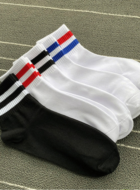 男女士两条杠纯棉运动风中筒袜简约黑白色春夏季条纹短袜透气吸汗