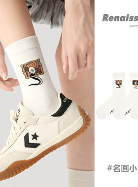3双装原创女袜春夏季名画小蛇中筒袜无骨纯白精梳棉学生运动袜子