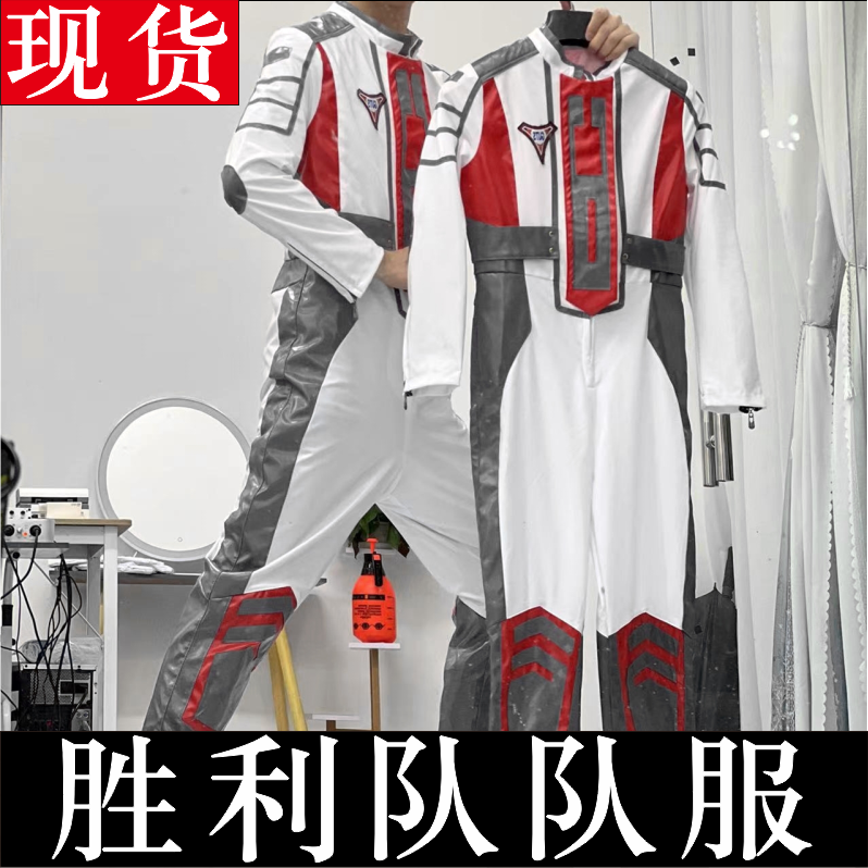 迪迦奥特曼皮套衣服头套动漫表演