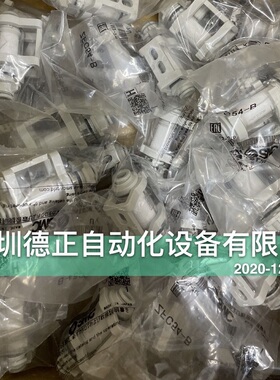 全新原装SMC 真空过滤器 ZFC54-B 如假白送