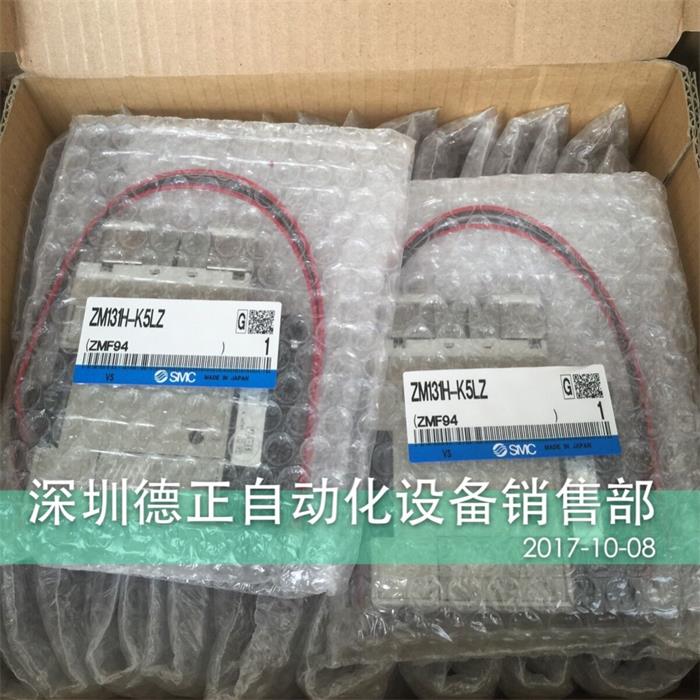 原装  ZMSMC131/ZM071/ZM101SH-K5LZ-E15L/14/G/J 假一罚十