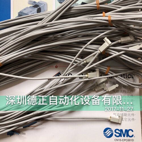 全新原装SMC  磁性开关 D-F8NL D-F8BL D-F8PL 如假白送 - 封面