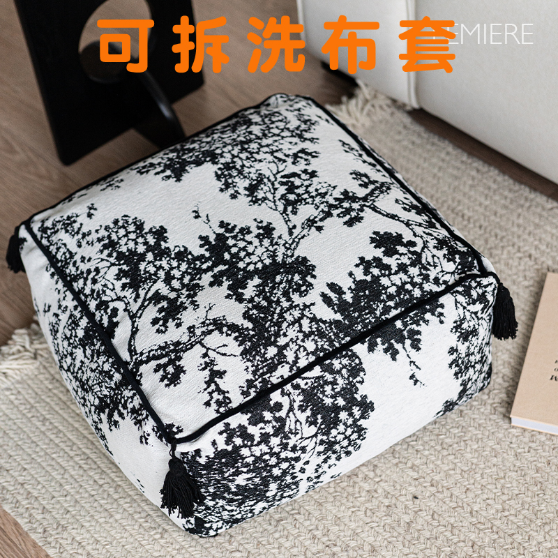 【轻奢高级感】地毯坐墩