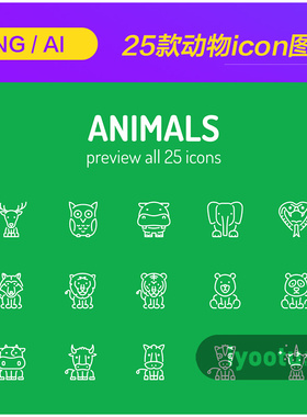 25款线性ui扁平化风简笔线条动物元素矢量线icon图标集#189106