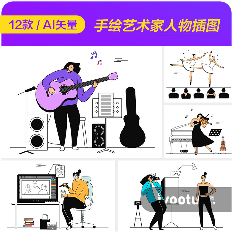 手绘卡通人物音乐美术舞蹈摄影艺术家插图ai矢量设计素材i2440702