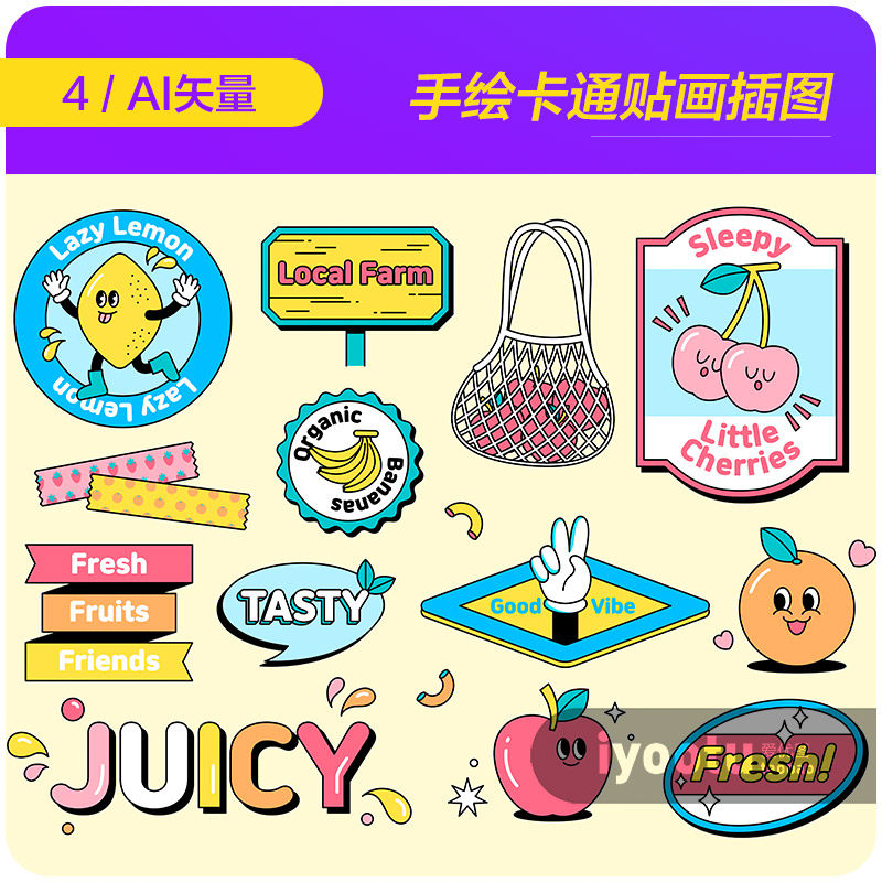 手绘卡通可爱表情标签贴纸贴画插图ai矢量设计素材模板i2351001