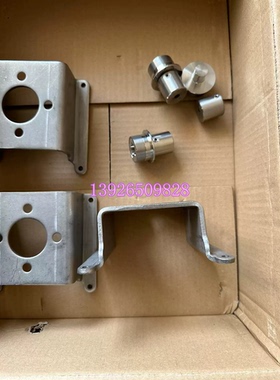 Masonelian阀门定位器支架加磁环