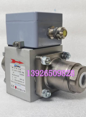 德国COAX考克斯MK15 NC电磁阀 d Ex G1/2 24V DC 0-16bar 526909