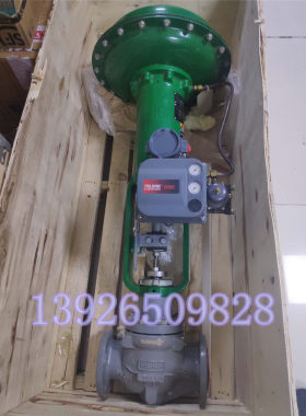 费希尔Fisher ET调节阀 DVC6010 HART定位器 液气调节阀 DN50现货