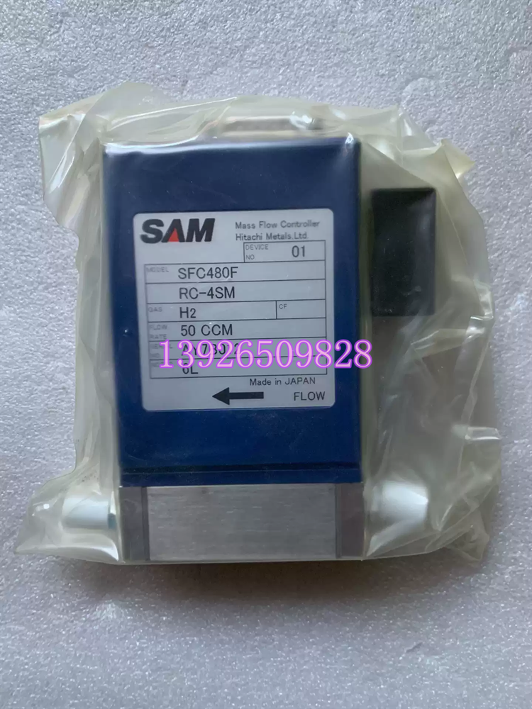 SAM 日立金属流量计SFC480F RC-4SM H2 50CCM原装现货