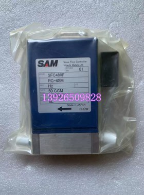 SAM 日立金属流量计SFC480F RC-4SM H2 50CCM原装现货