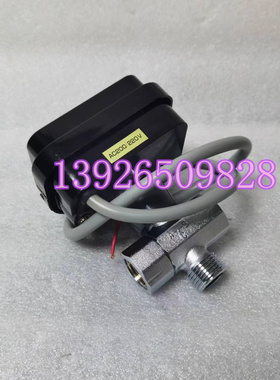 日本VPRO球阀CM1T-205YYF-015 原装进口现货