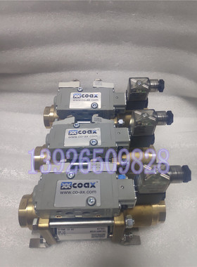 德国COAX高压同轴阀5-VMK 15NC 气动高压同轴阀 液氮液压油路阀
