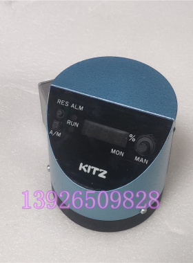 日本KITZ北泽电动球阀比例模拟量控制执行器RDH124 4-20MA DC24V