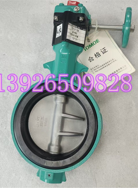 日本TOMOE巴碟 700Z-2F-100A 涡轮蝶阀 原装现货