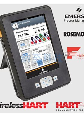 原装进口艾默生Emerson AMS Trex手操器 HART现场通讯器 FF总线