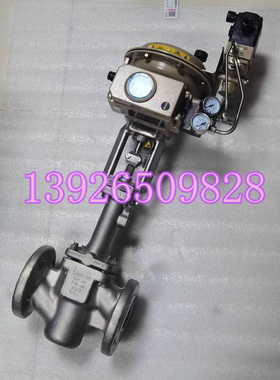 德国SAMSON萨姆森3277配324 DN50执行器 3730-2定位器 3963电磁阀