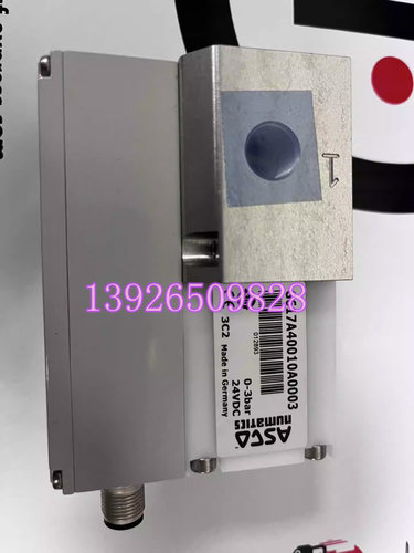 美国ASCO阿斯卡G617A40010A003比例阀 原装现货