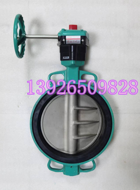 日本TOMOE巴蝶700Z-2F-200A涡轮对夹式蝶阀SCS14-EPDM原装现货