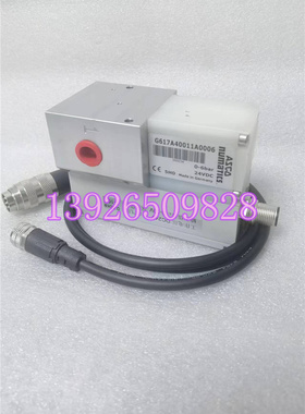 美国ASCO纽曼蒂克压和比例阀伺服阀 G617A40011A0006原装现货