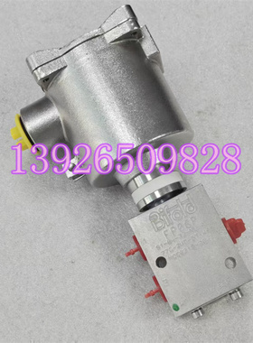 英国BIFOLD防爆电磁阀FP06P-S1-04-32-NU-AL-77G-24D-57-K85 现货