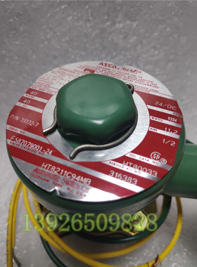 美国ASCO HT8211C94MB电磁阀，原产美国 口径1/2 DC24V 现货