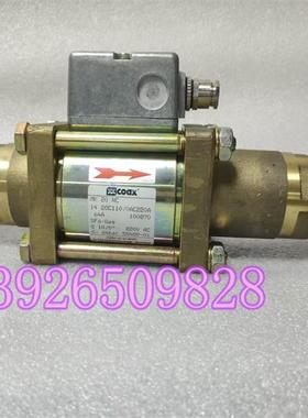 德国COAX考克斯电磁阀MK 20 NC G 10/0 220V AC 0-64bar 原装现货
