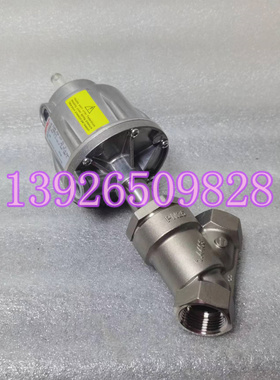 德国GUMU盖米514S 25D137511 角座阀 原装全新